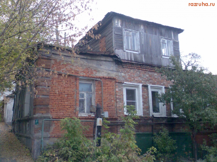 Курск - Домик на Золотой