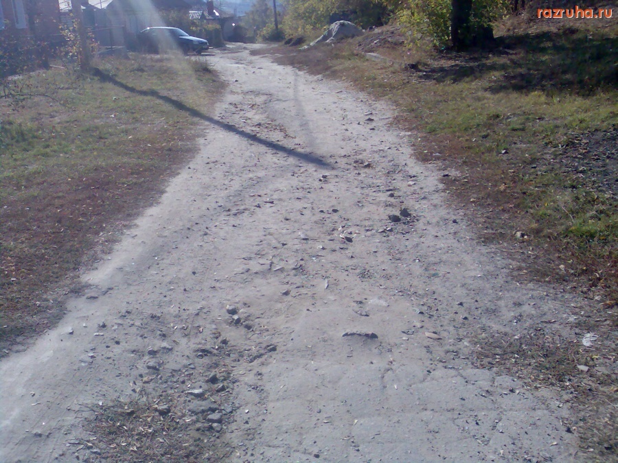 Курск - Дорога на Энгельса