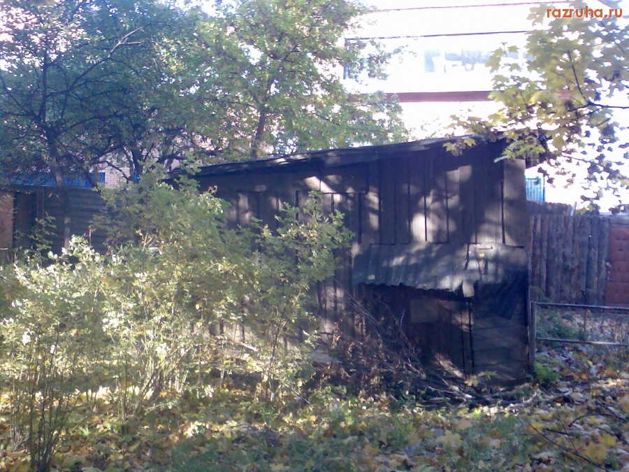 Курск - Ветхие сараи