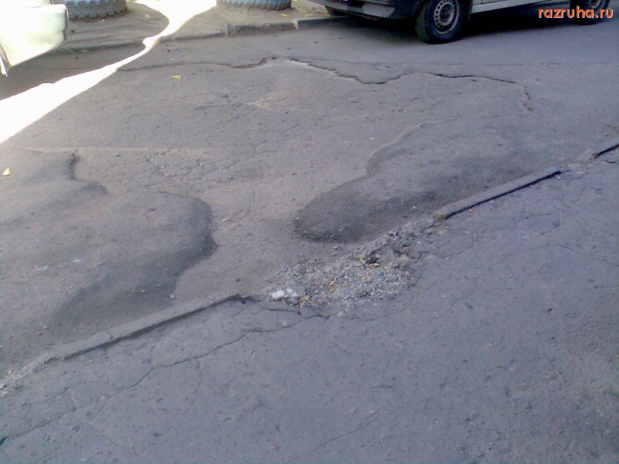 Курск - Въезд во двор