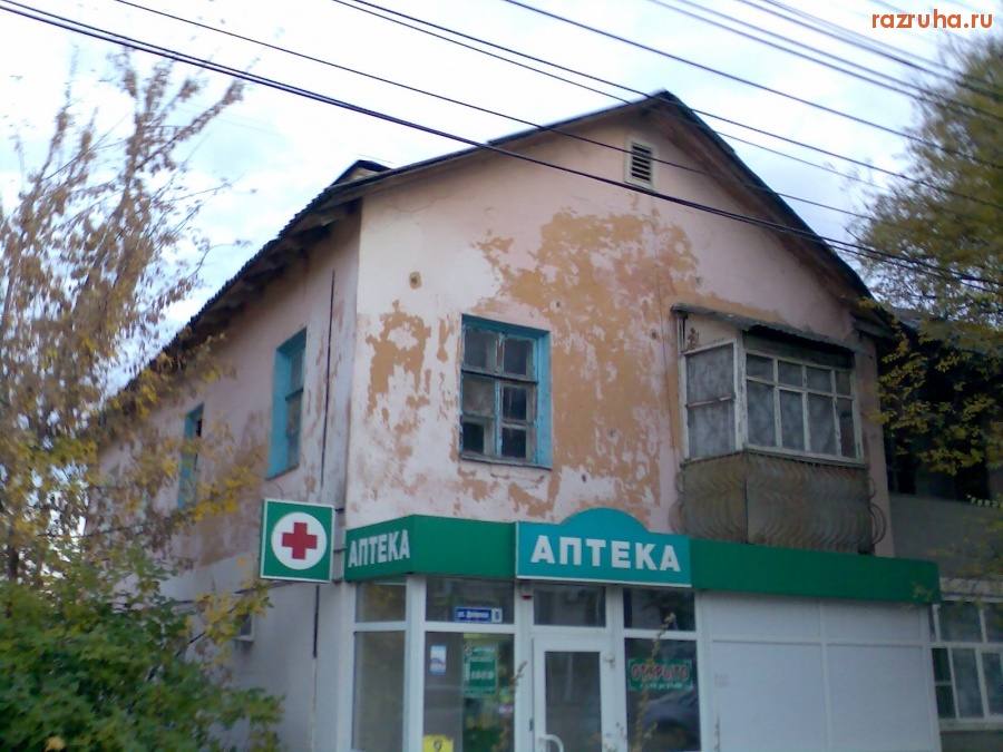 Курск - Дейнейки 6