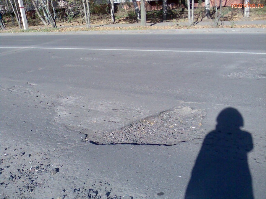 Курск - Яма на Майском бульваре