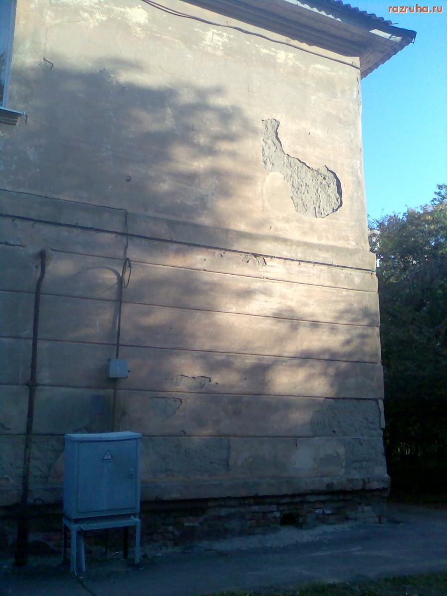 Курск - Семёновская 75