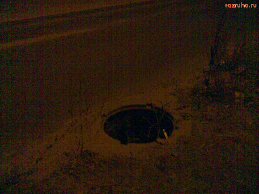 Курск - Люк на Ольшанского