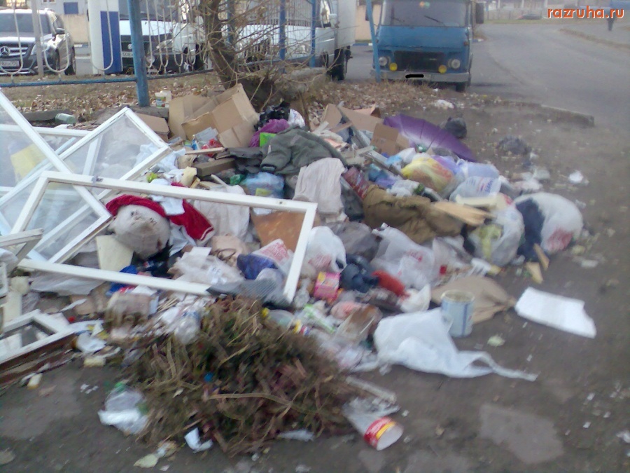 Курск - На помойке без перемен