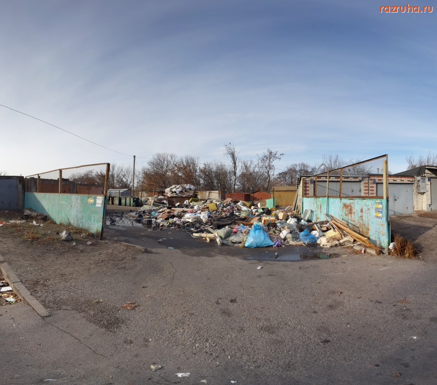 Курск - Помойки fresh