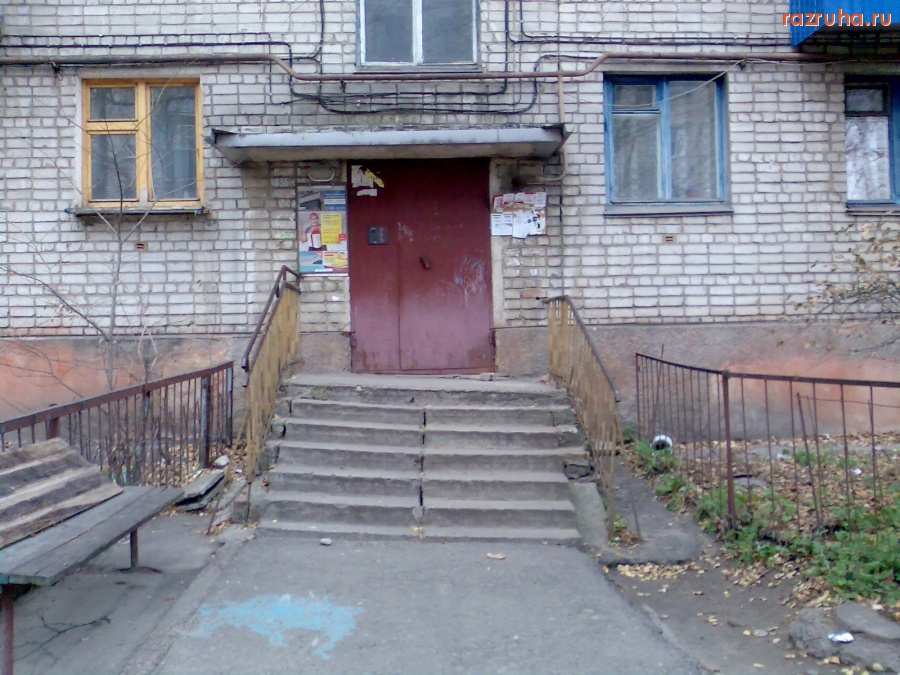 Курск - Кривое крыльцо