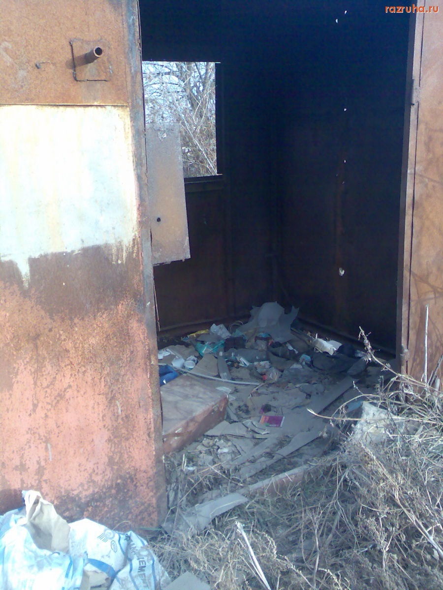 Курск - Как убирают помойку