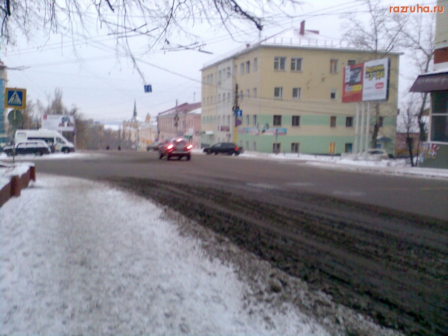 Курск - Дорожная грязь