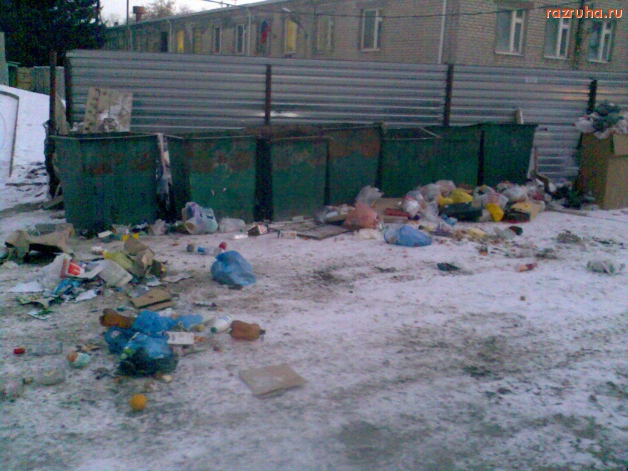 Курск - Помойка новая и гадкая