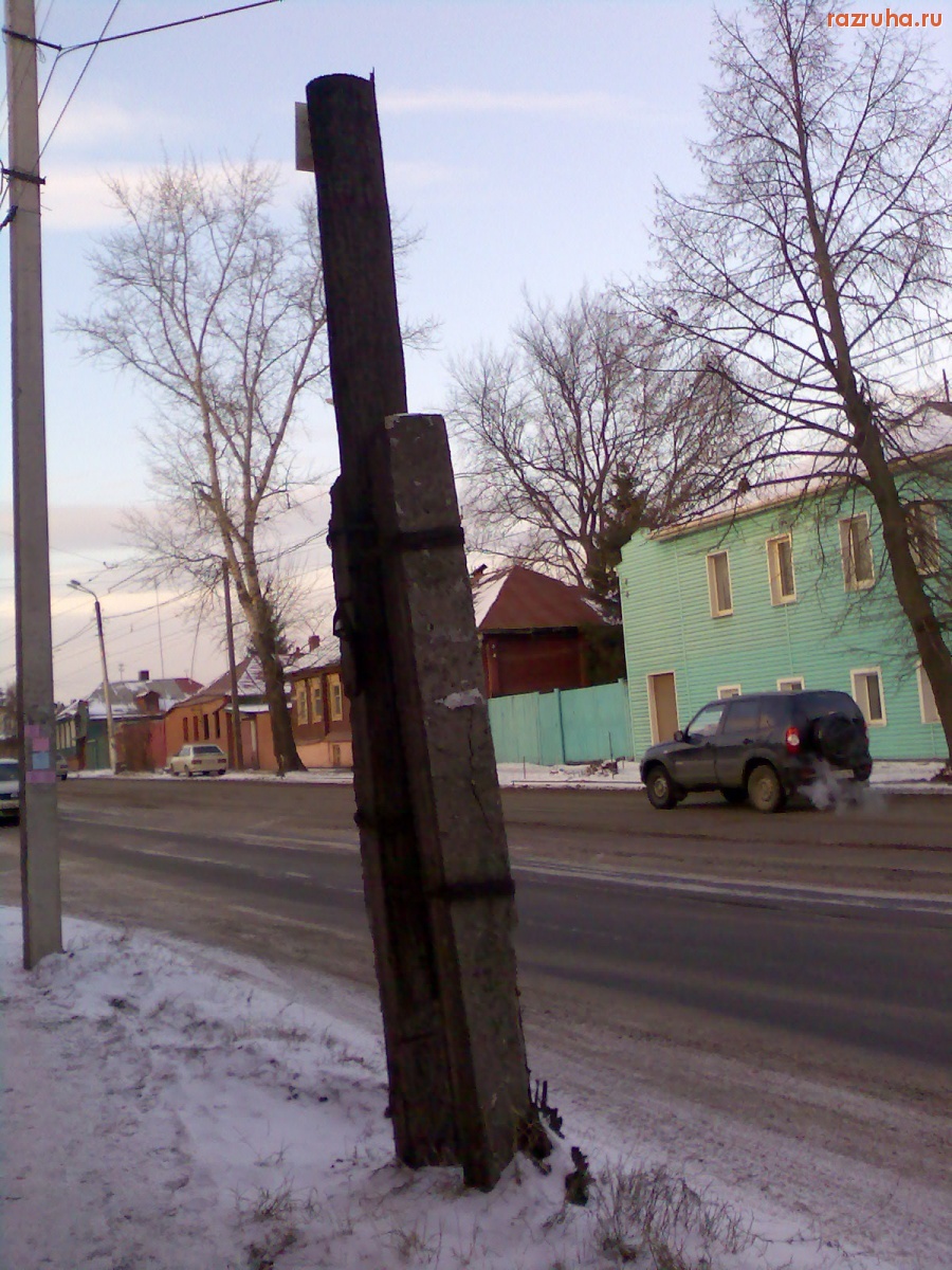 Курск - Остатки столба