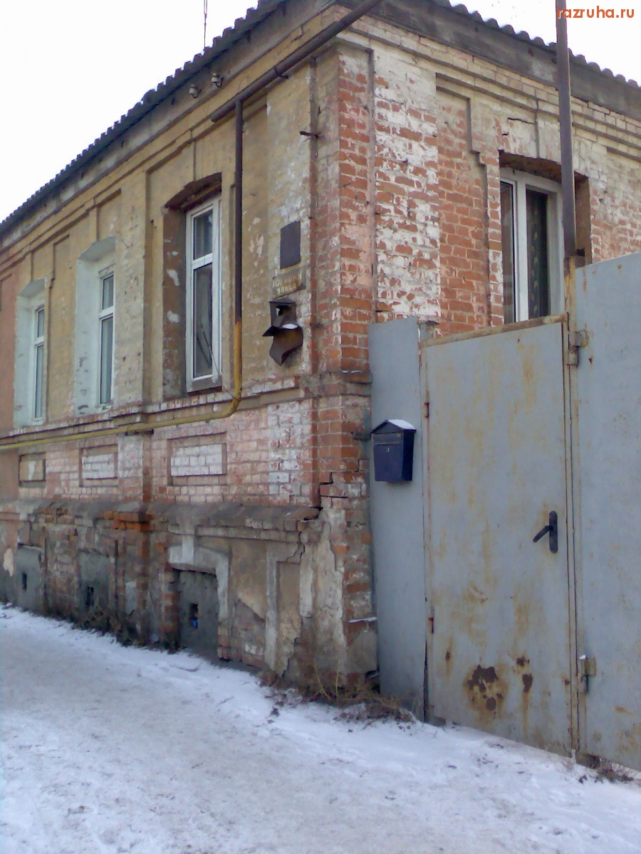 Курск - Дом Верхняя Луговая 34