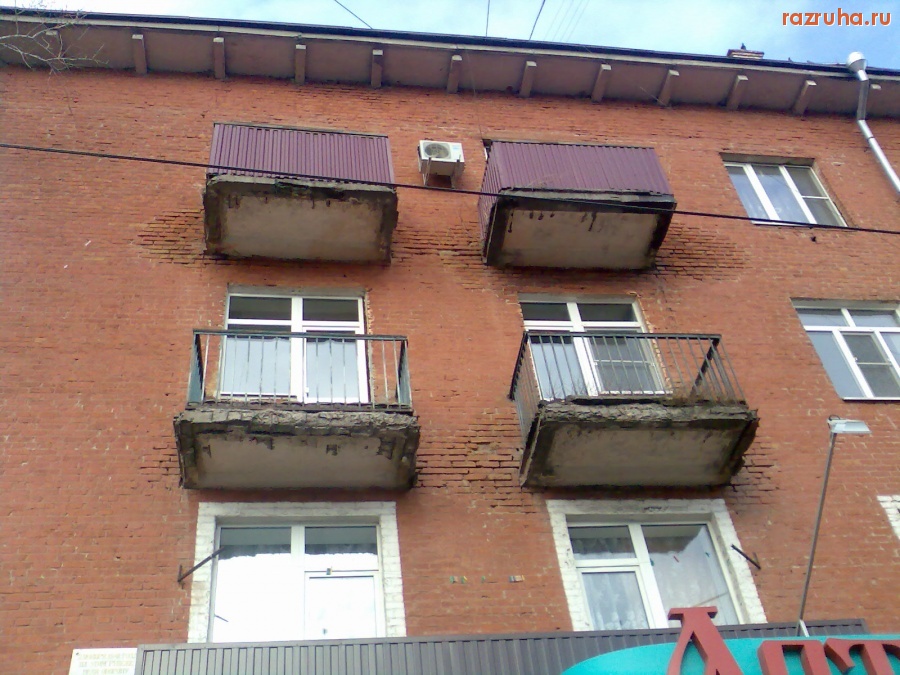 Курск - Стена у балконов