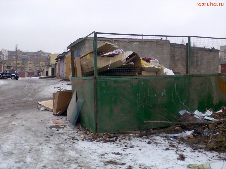 Курск - Помойка из посёлка КЗТЗ