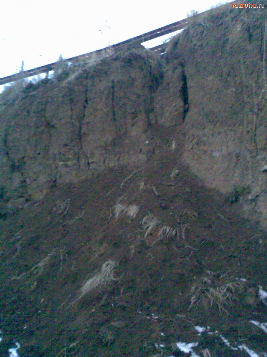 Курск - Докопались!