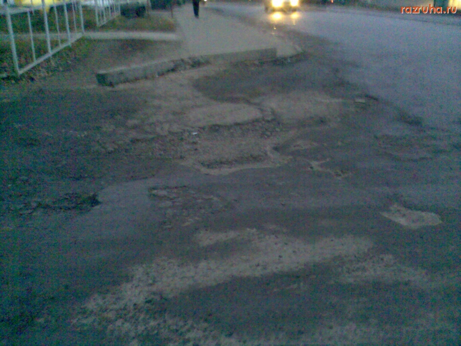 Курск - На Ольшанского ямы