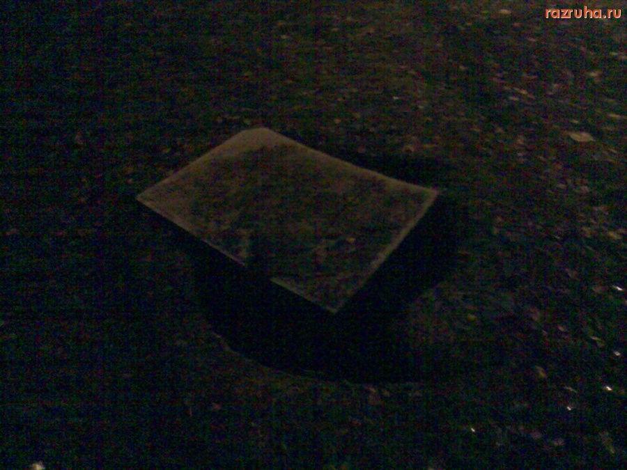 Курск - Люк-ловушка на Энгельса