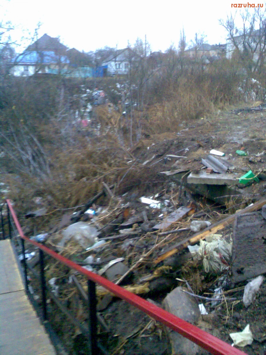 Курск - Мусор в овраге