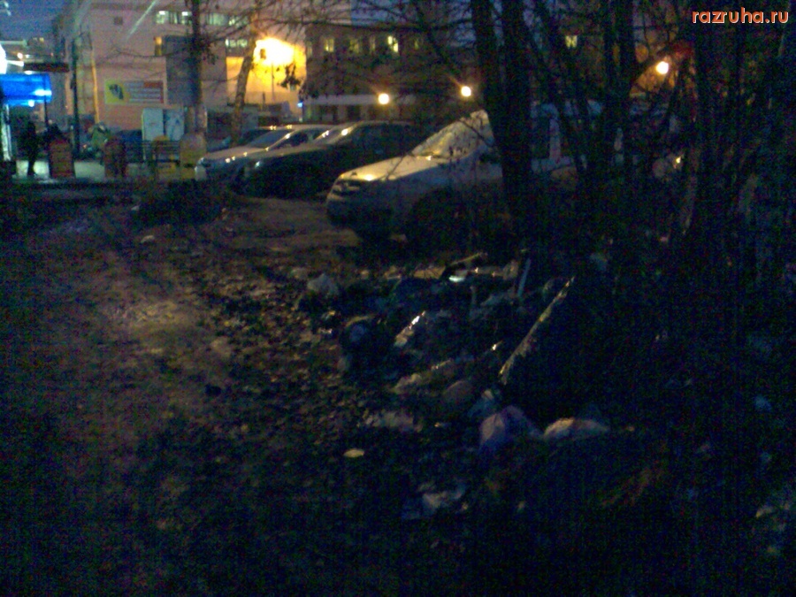 Курск - Мусор у ТЦ 