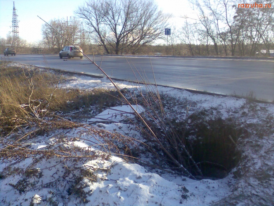 Курск - Заваленный люк