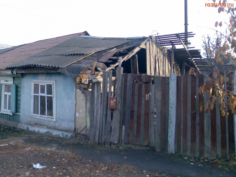 Курск - Без стены