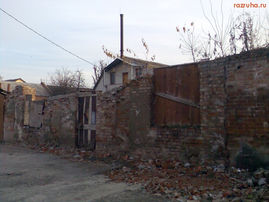 Курск - Стена