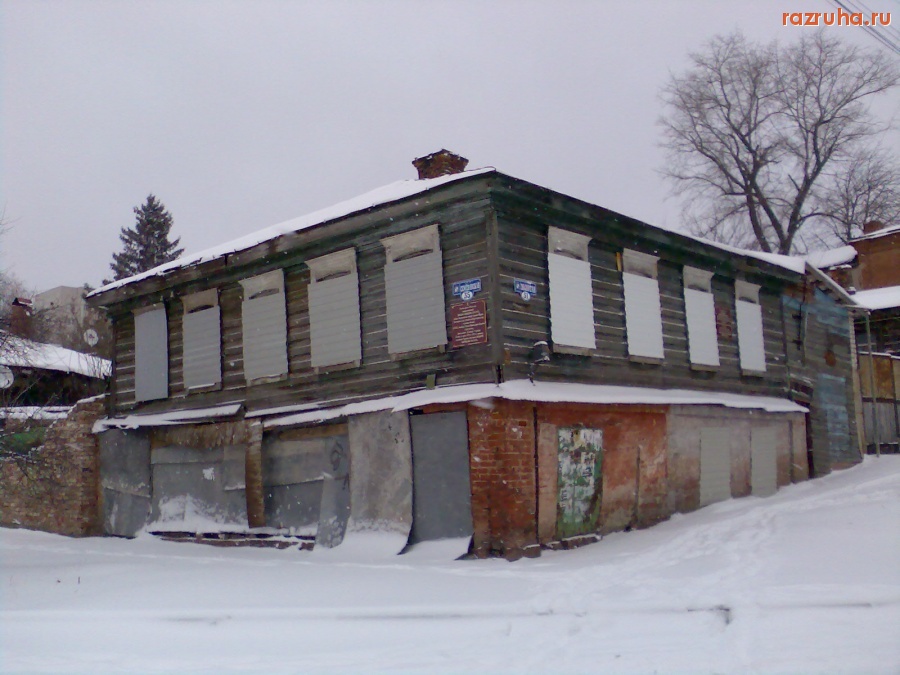 Курск - Являющийся исторической ценностью дом