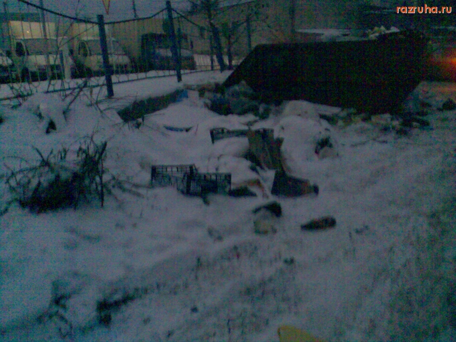 Курск - С Новым Годом!