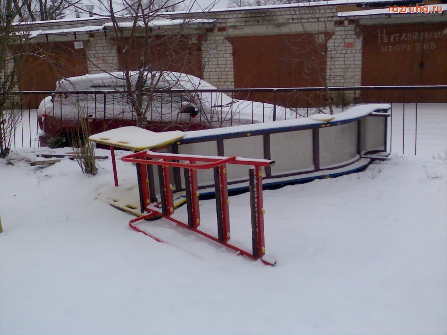 Курск - Горка на боку