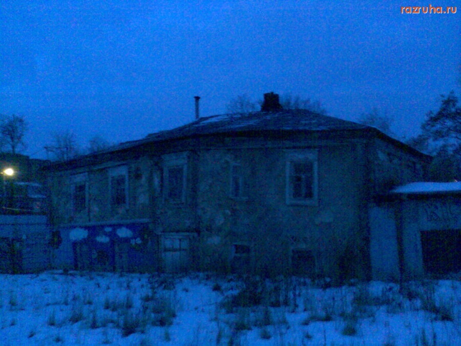 Курск - Бутко 41