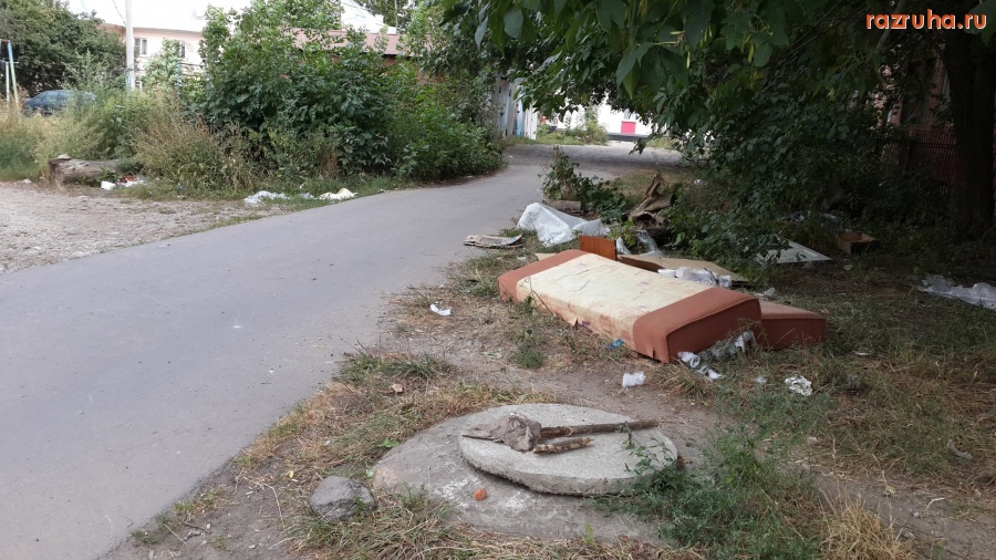 Курск - И такое можно увидеть...