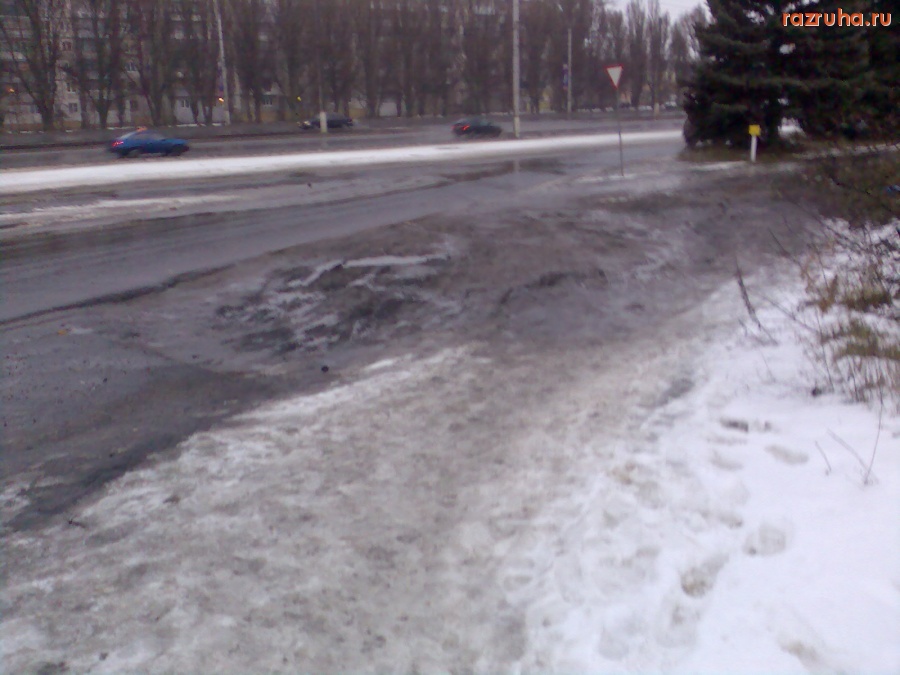 Курск - Грязь