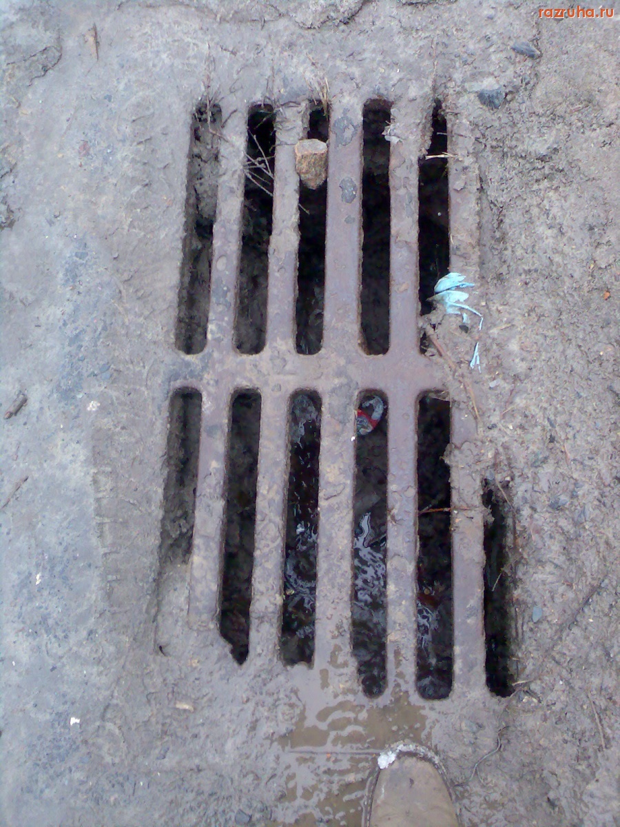 Курск - Воняет канализацией