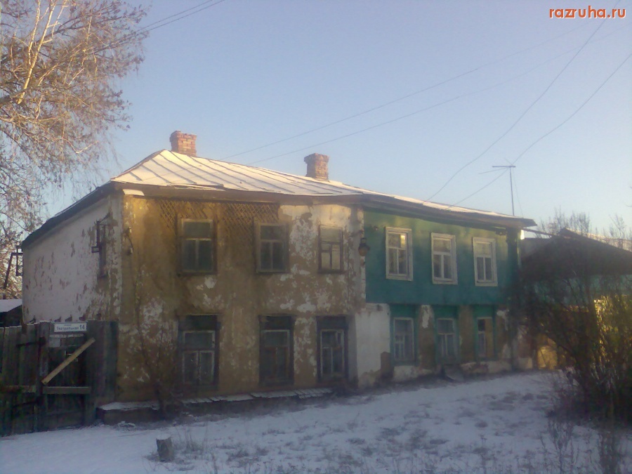 Курск - Театральная 14