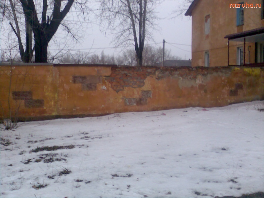 Курск - Ободранный забор