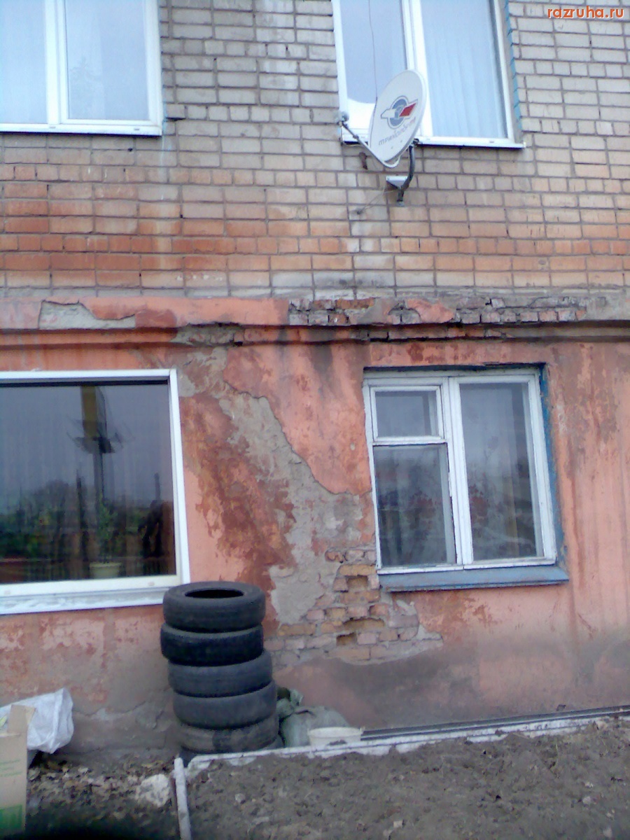 Курск - Облупилось