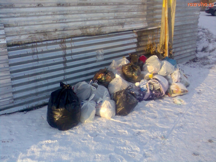 Курск - Вывоз мусора