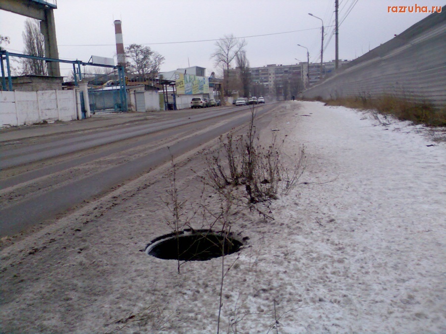 Курск - Вечно открытый люк