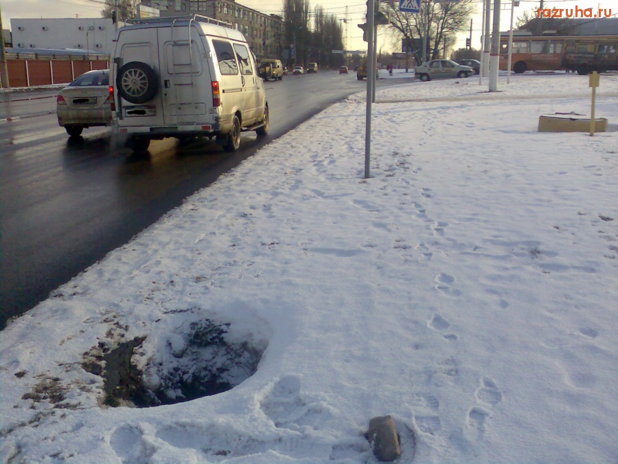 Курск - Приоткрытый люк