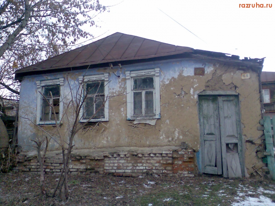Курск - Очень ветхий дом