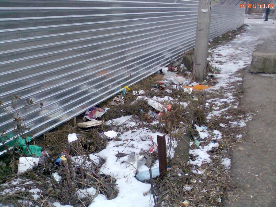 Курск - Мусор на Театральной