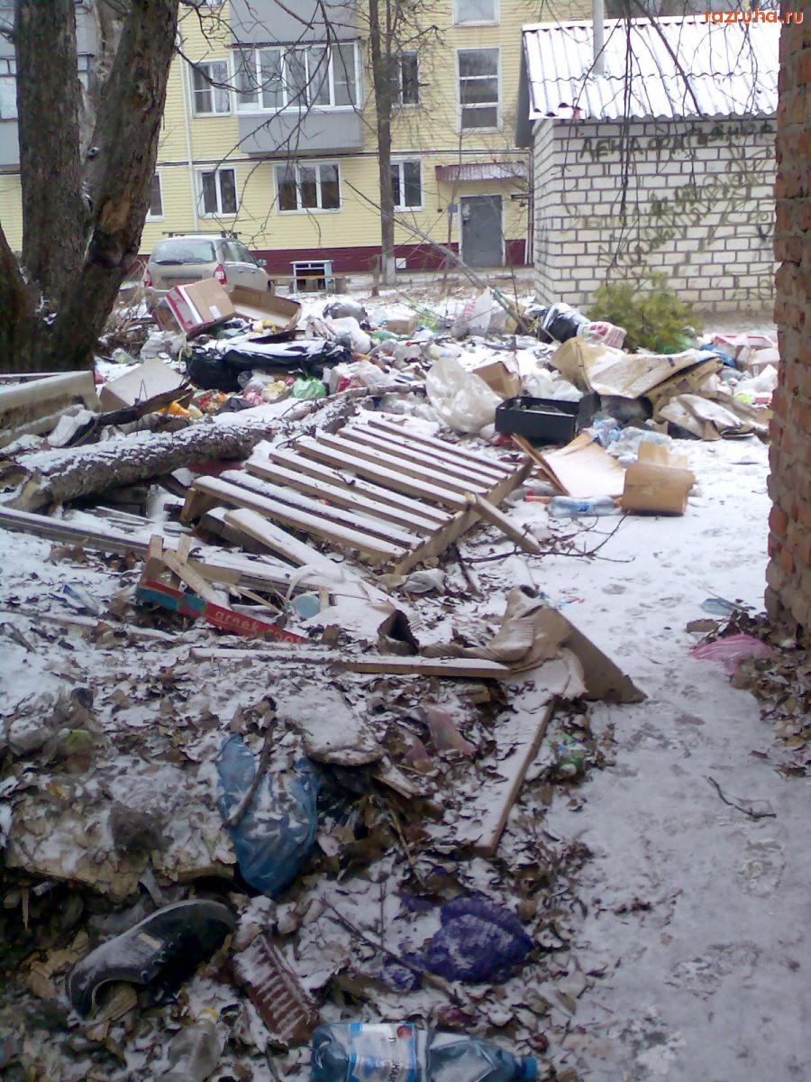 Курск - Загаженные руины