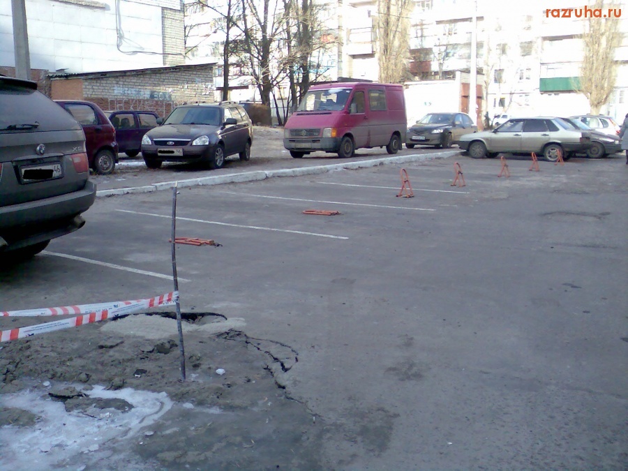 Курск - Стоянка во дворе