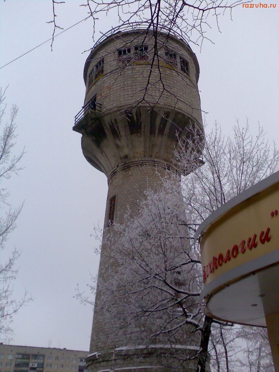 Курск - Заброшенная водонапорная башня