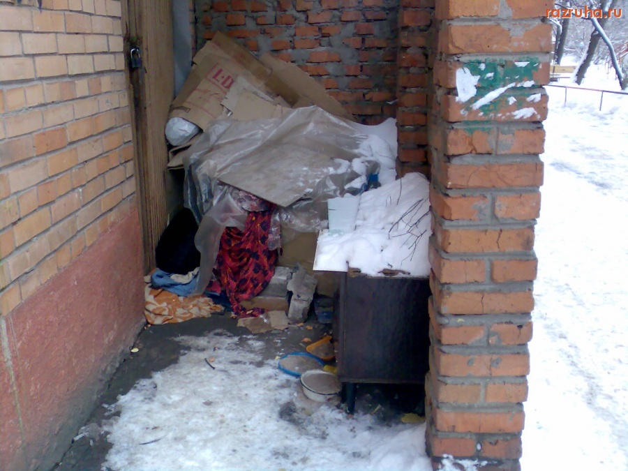 Курск - Закуток с хламом