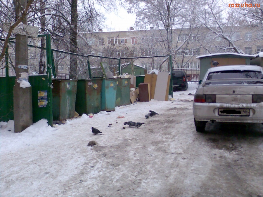 Курск - А доски убрать