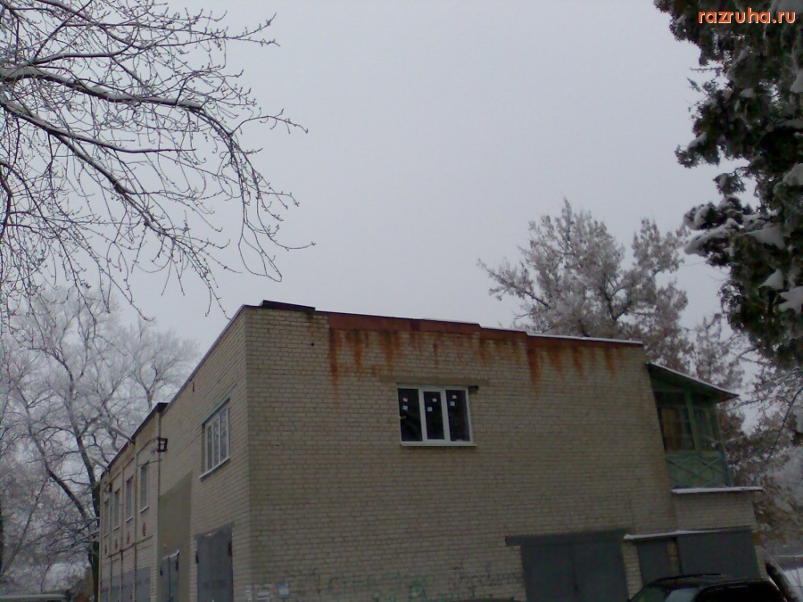 Курск - Подтекло с крыши