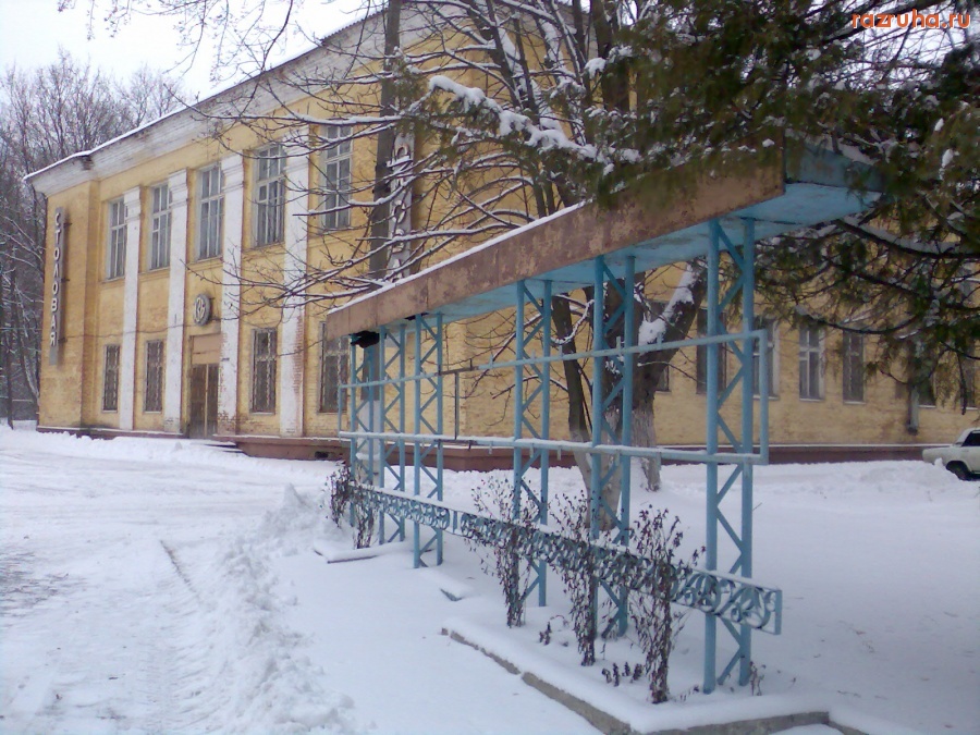 Курск - Столовая на Силикатном проезде