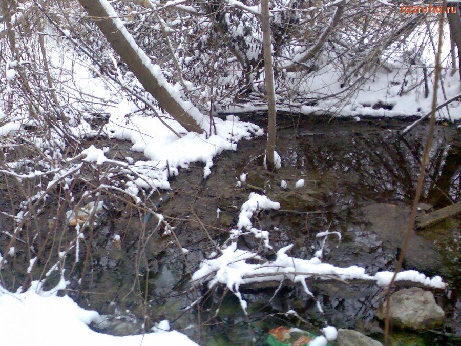 Курск - Ручей нечистот