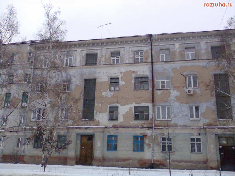 Курск - Республиканская 20/22